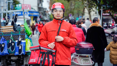 红领金服 深耕下沉市场，探索乡镇服务新蓝海
