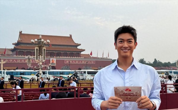 神机策 阅兵结束才5天，让人担心的事还是发生了，多位受邀明星牵扯其中