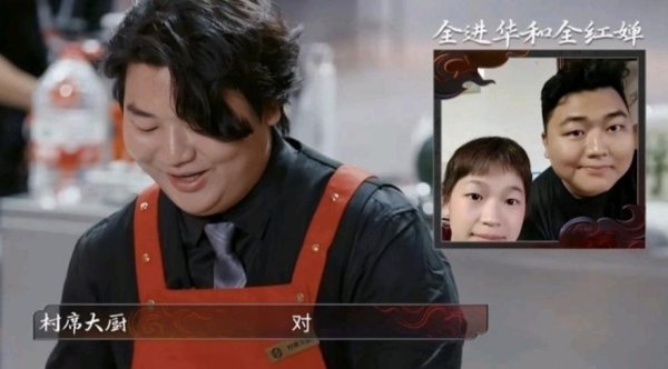 创达盈配资 全红婵哥哥被淘汰后硬刚评委！央媒发文暗批：不要非此即彼，划清界限